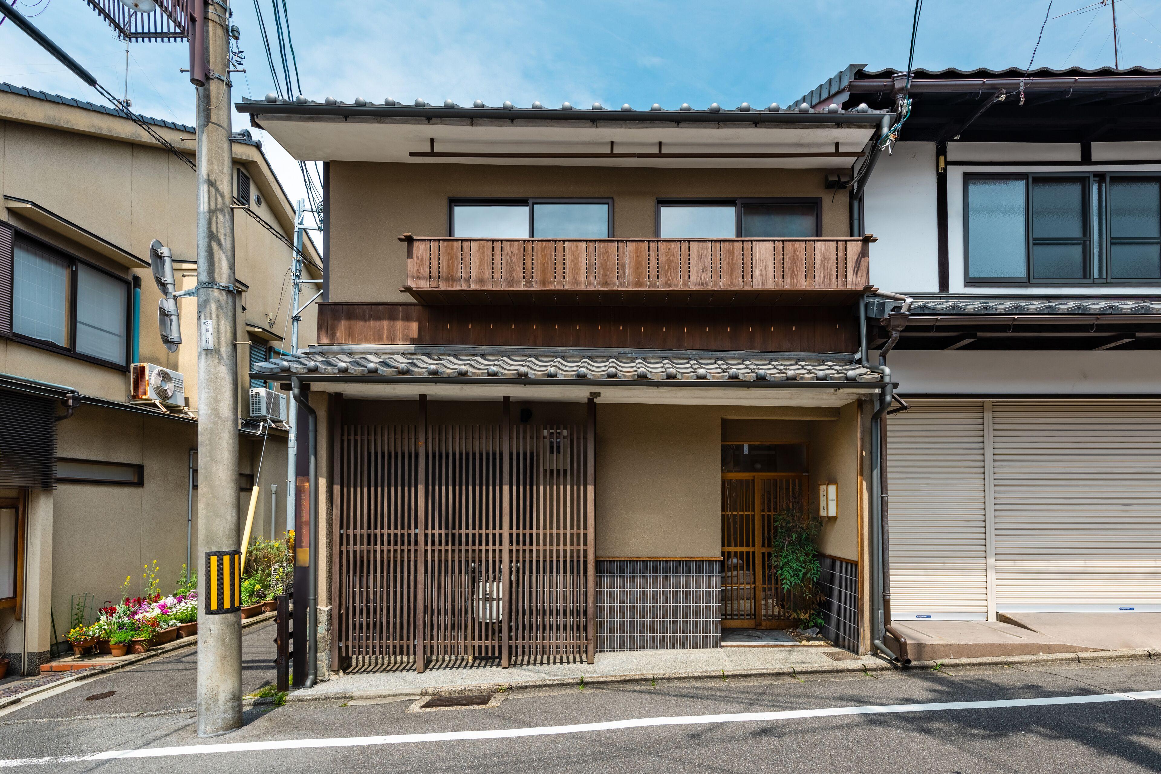 Choya Chawanzaka Machiya House — Photos 3