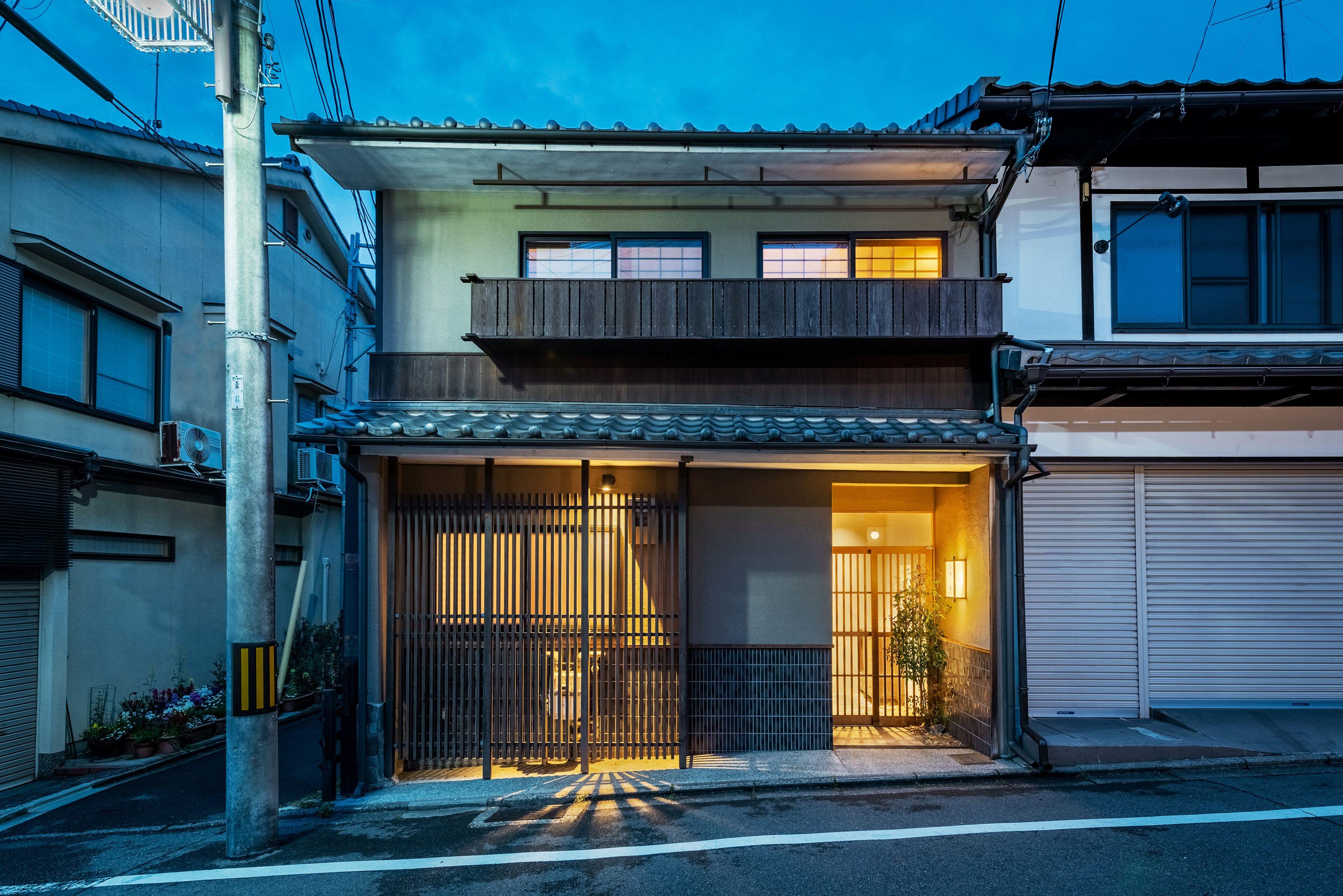 Choya Chawanzaka Machiya House — Photos 1